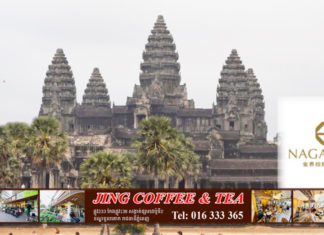 អង្គការយូណេស្កូ សម្តែងក្តីព្រួយបារម្ភ ពីគម្រោង ណាហ្គា អាចប៉ះពាល់គុណតម្លៃឧទ្យានអង្គរ