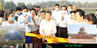 ប្រាសាទកណ្តាលស្រះស្រង់ ដាក់សម្ភោធឲ្យភ្ញៀវចូលទស្សនា ក្រោមអធិបតីលោកជំទាវ កិត្តិសង្គហបណ្ឌិត ម៉ែន សំអន