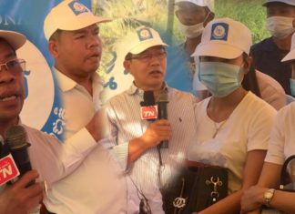 ស្នេហាជាតិ តាមហ្វេសប៊ុក មិនអាចធ្វើការផ្លាសប្តូរអំណាចក្នុងស្រុកបានឡើយ