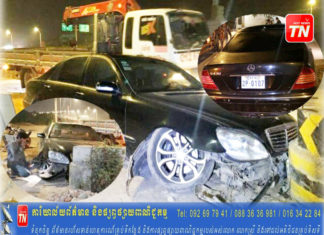 សប្បាយភ្លេចខ្លួនបើកលឿនបុករង្វល់មូលស្ពានព្រែកសំរោង