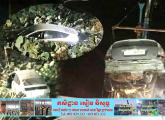 នារីរូបស្រស់ បោះពួយរថយន្តយ៉ាងលឿន រេចង្កូតធ្លាក់ប្រឡាយទឹកស្អុយ