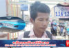 រថយន្តកូរ៉េហ្វ្រាំងមិនស៊ី បុកស្គុបពី រងរបួសធ្ងន់ក្មេងប្រុសម្នាក់