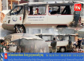 រថយន្តដឹកថ្នាំពេទ្យក្រុមហ៊ុន វ៉ាយ.វ៉ាយ.ខេ. អេច (ត្រេឌីង) ឆ្លងភ្លើងឆេះហុយទ្រលោម