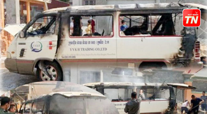 រថយន្តដឹកថ្នាំពេទ្យក្រុមហ៊ុន វ៉ាយ.វ៉ាយ.ខេ. អេច (ត្រេឌីង) ឆ្លងភ្លើងឆេះហុយទ្រលោម