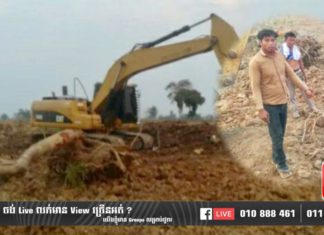 រន្ធត់ណាស់ អេស្កាវ៉ាទ័រ ថយក្រោយមិនប្រយ័ត្នកិនស្លាប់ក្នុងថ្លុកឈាម