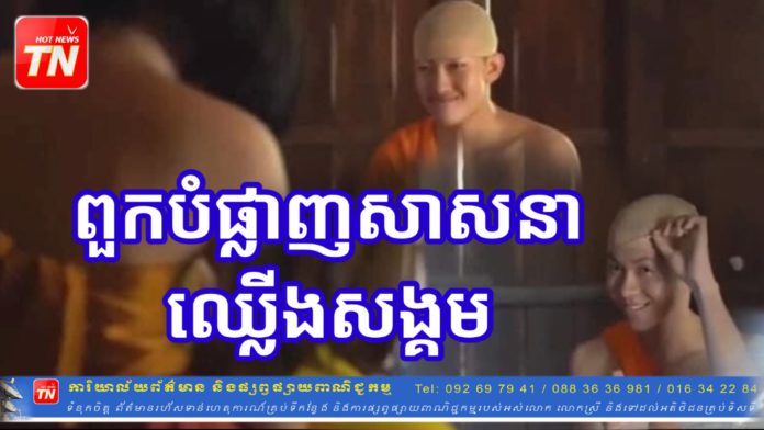 DE7693A8-1AD4-4441-9406-A4217FF98979