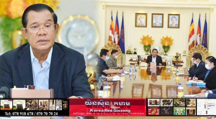 Hun Sen Covid19