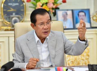 សម្តេចតេជោ ថ្លែងសារពិសេសទៅកាន់ជូនរួមជាតិនៅព្រឹកនេះ