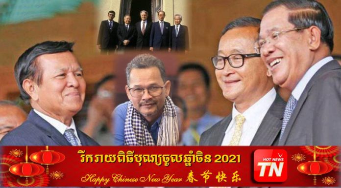 មាជ សុវណ្ណារ៉ា៖ បក្សបើកថ្មី ដានថ្មី លើគន្លងផ្លូវចាស់?