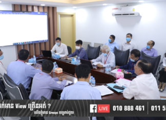 អនុក្រឹត្យ ស្តីពីការគ្រប់គ្រងលើការប្រើប្រាស់ដីចំណីផ្លូវនៅតាមបណ្តាញផ្លូវថ្នល់ និងផ្លូវរថភ្លើង កំពុងស្ថិតក្នុងសេចក្តីព្រាង