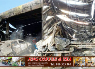 ចេះស្ថានីយ៍ប្រេង កណ្តាលក្រុងសួង ខេត្តត្បូងឃ្មុំ បង្ករការភ្ញាក់ផ្អើល