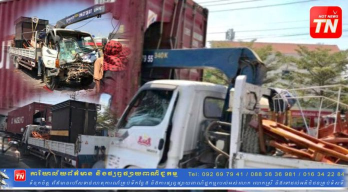 រថយន្តស្ទូច ពន្លះកុងតឺន័រពីក្រោយពេលកំពុងរងចាំភ្លើងសញ្ញា