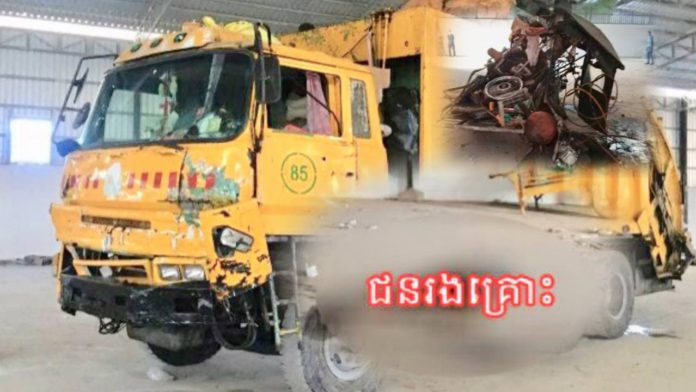 photo_2021-02-05_17-39-24