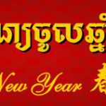 photo_2021-02-07 20.33.59