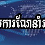 photo_2021-02-18 18.20.33