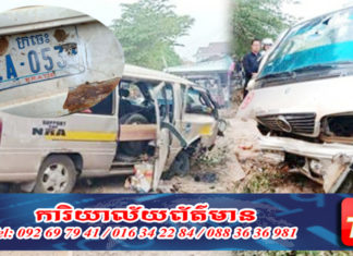 ស្លាប់ម្នាក់ របួសបីនាក់ ក្នុងហេតុការណ៍ក្រឡាប់រថយន្តដឹកឈើ