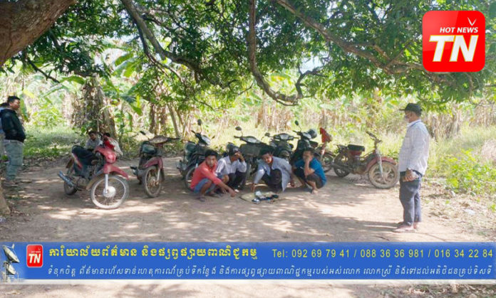 ជន់មាន់ ១