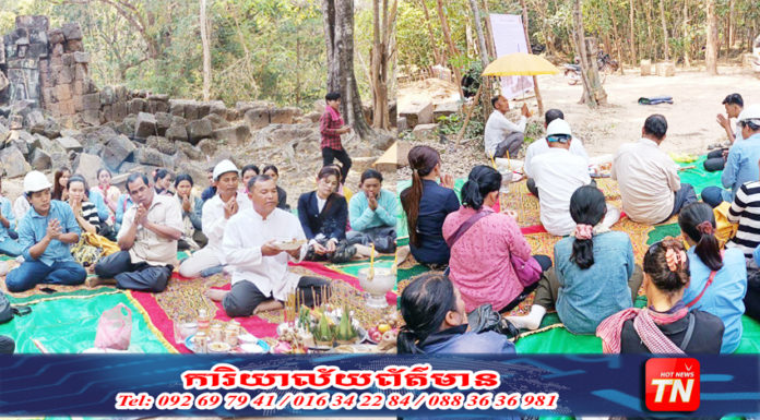 ប្រាសាទចៅស្រី វិបុល