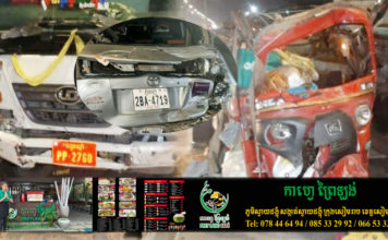 រថយន្តដឹកដីបុក PassApp និងរថយន្តបន្តបន្ទាប់ រងរបួសមនុស្សចំនួន៣នាក់