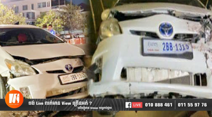 ឡានបុកវិមានឯករាជ្យ