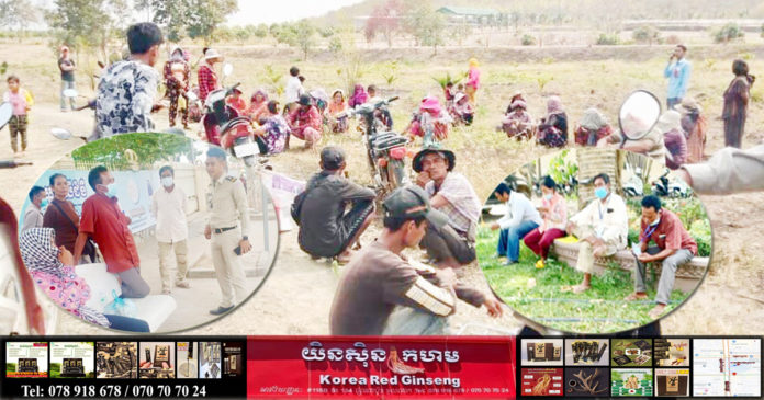 2021-03-17_Ban Chanpol OK1