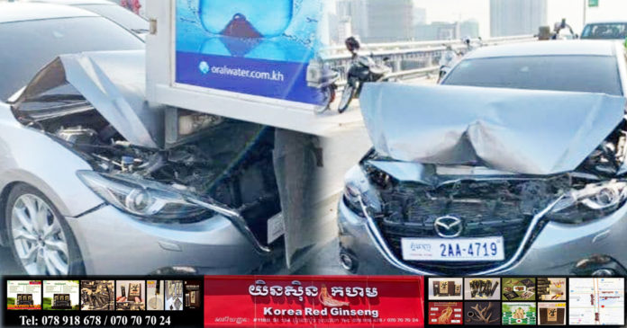 2021_03_24_មាសស្តា ថើបគូថ ហីណូ ok