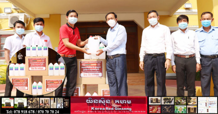 2021_03_25_Battdombong_Gnuan Ratanak ok