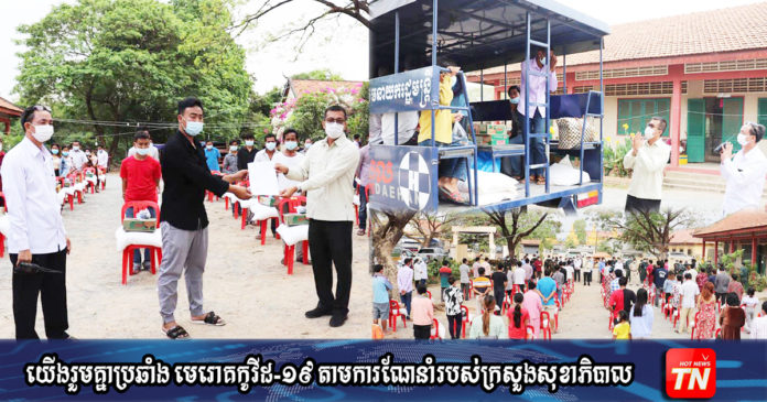 2021_03_25_Kan Dal ok