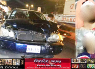 ស្រវឹងធ្លាក់ភ្នែក បើករថយន្តបុករះម៉ូតូ២គ្រឿង ស្លាប់២និងរបួសធ្ងន់ស្រាល២នាក់