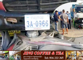 រថយន្តដឹកឥដ្ឋបុកម៉ូតូ អូសជាង៣០ម៉ែត្រ ឃើញហើយស្រាវសាច់