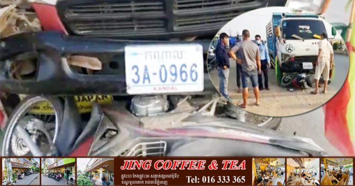 2021_03_29_Car V Moto VITHY Chhnas Chhnas ok