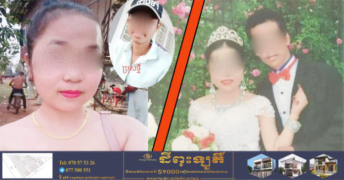 2021_03_29_Man & Woman ok1