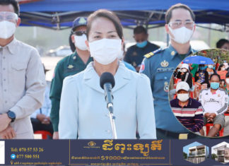 លោកជំទាវ អភិបាលរងខេត្តកណ្តាល ចុះសួរសុខទុក្ខប្រជាពលរដ្ឋ ដែលកំពុងធ្វើចត្តាឡីស័ក