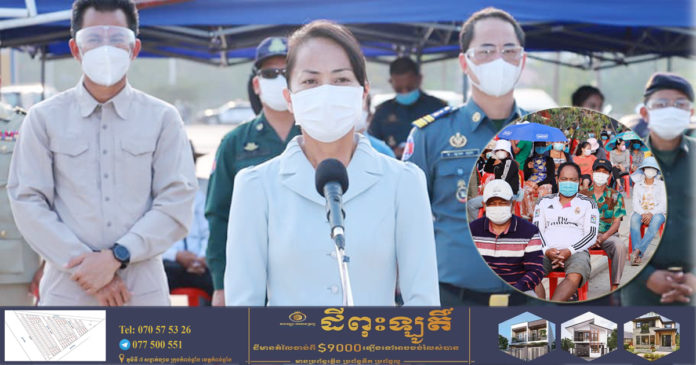 2021_03_30_Kandal ok