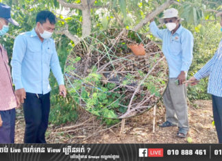 ក្រុមការងារផែនការសកម្មភាពកម្ចាត់មីនខេត្តកែប ចុះត្រួតពិនិត្យទីតាំងគ្រាប់យុទ្ធភណ្ឌមិនទាន់ផ្ទុះ នៅសង្កាត់អូរក្រសារ