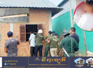 ពិតជាសាហាវ បុរសម្នាក់ ប្រើកំបិតផ្គាក់កាប់សម្លាប់ក្មេងប្រុសអាយុជាង១ឆ្នាំ