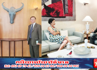 លោក កឹម សុខា ជួបពិភាក្សាការងារជាមួយ ឯកអគ្គរដ្ឋទូតបារាំង នៅថ្ងៃនេះ