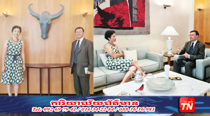 លោក កឹម សុខា ជួបពិភាក្សាការងារជាមួយ ឯកអគ្គរដ្ឋទូតបារាំង នៅថ្ងៃនេះ