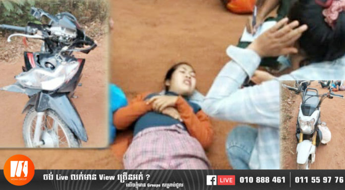 ម៉ូតូ២គ្រឿង ប្រលះគ្នា មនុស្ស៣នាក់របួសធ្ងន់ នៅផ្លូវជាតិលេខ៤