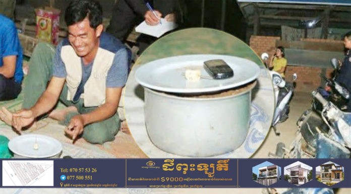 អាប៉ោង OK