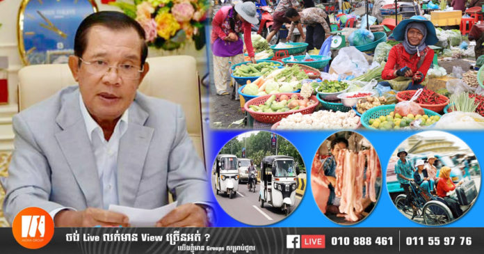2021_04_02_Hun Sen_COVID 19 PP OK