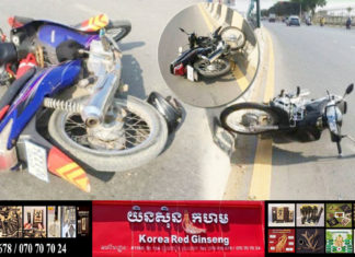 អាងផ្លូវស្ងាត់ បើកលឿនមិនប្រយ័ត្ន បុកម៉ូតូគេយ៉ាងពេញទំហឹង