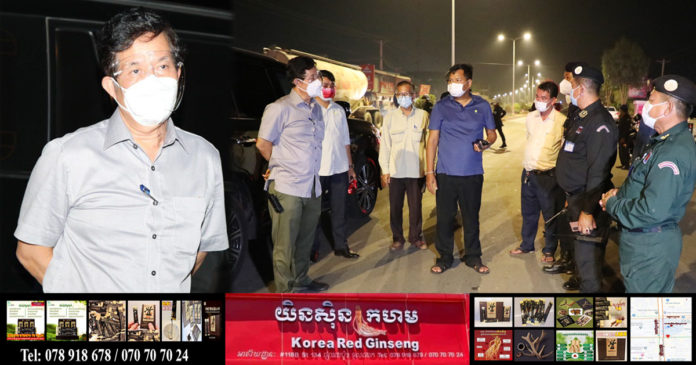 2021_04_06_Khoung Sreang ok