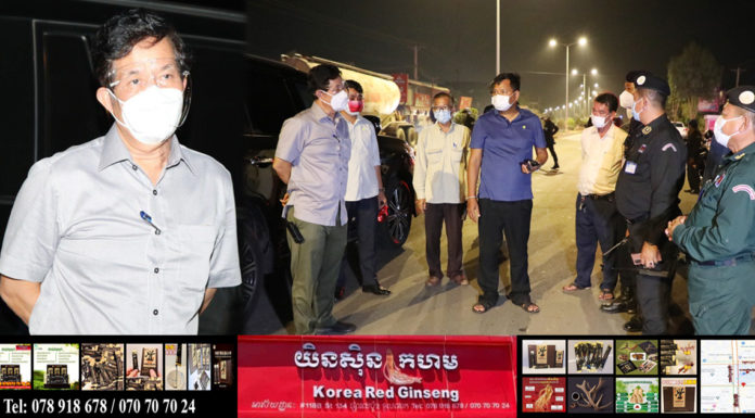 អភិបាលរាជធានីភ្នំពេញ ដឹកនាំកម្លាំងចុះអនុវត្តន៍សេចក្តីសម្រេចប្រមុខរដ្ឋាភិបាល បិទការធ្វើតំណើរឆ្លងខេត្ត រាជធានី ជាបណ្តោះអាសន្ន