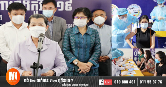 2021_04_07_Men Sam An ok