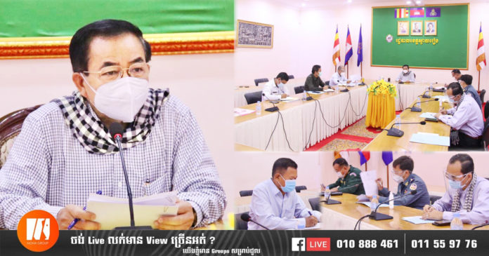 2021_04_07_Svay Riang OK