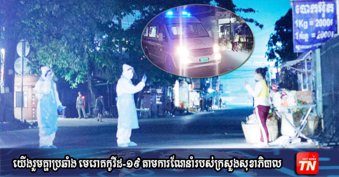 2021_04_08_ ThualKok ok