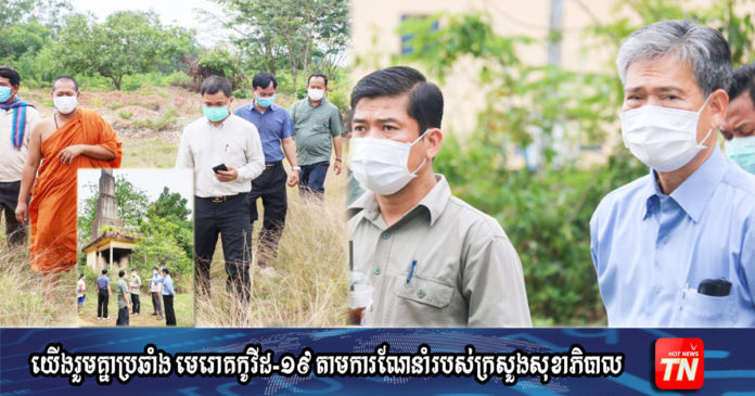 2021_04_08_KaoKong OK