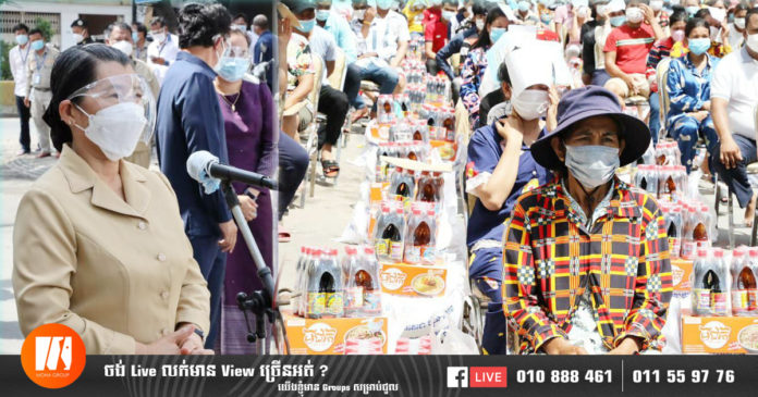 2021_04_20_Men Sam An_OK