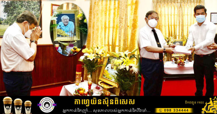 2021_04_21_Mao A Youth OK